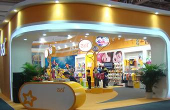  北京童装展会 童装业的“展会营销”之春将来临