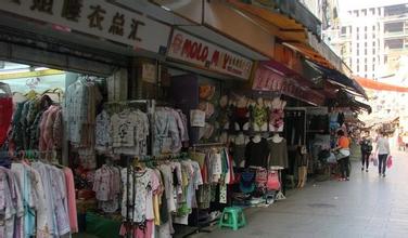  广州服装批发市场 广州服装批发市场调查报告