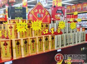  让促销消化库存：制定促销期的商品计划