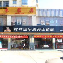  周大福直营店加盟店 直营店旁 加盟店定然无地自容？