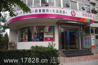  六福直营店加盟店 加盟店“乱象”频频 直营店浪潮回涌