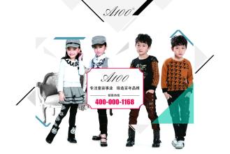  品牌童装折扣六大 韩国M&Q时尚黑白童装-挑选加盟品牌六大原则