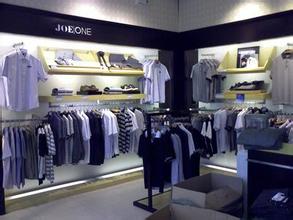 休闲服装品牌加盟店:开服装品牌加盟店需知