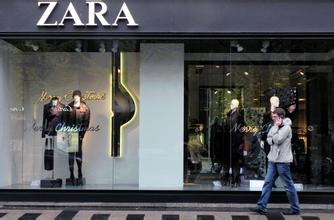  世界最大的零售商 ZARA将成为世界最大服装零售商