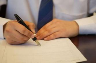  装修合同预算表 如何签订装修合同