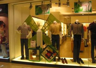  服装商场促销活动方案 在商场旁开个服装设计店 行得通吗?