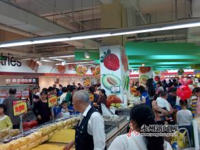 乐乐超市开展促销活动 如何利用好超市 开展假日促销(二)