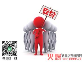  讨价还价的技巧 批发商自曝 最反感讨价还价的客户