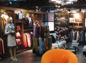  服装加盟店 服装品牌加盟店如何选择最佳店址