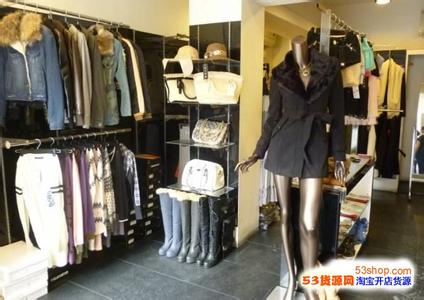  临街商铺 临街铺 服装店要选准定位