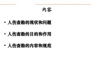 开服装店实务:开店如何选好址