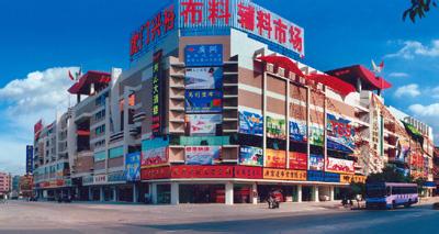  东莞虎门十大特色美食 虎门商场市场里的十大特色服装城
