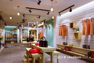  服装店开店流程 宝宝服装设计店开店创意