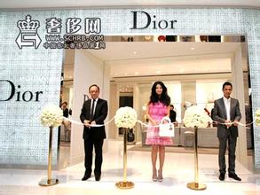  dior男装 Dior大连女装男装精品店新开幕