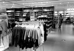  广东省服装业 服装业与零售店管理必备哲学观(一)