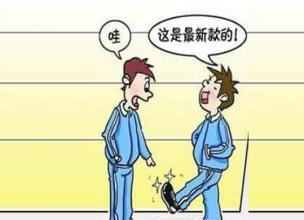  网友分享：服装经营策略及技巧