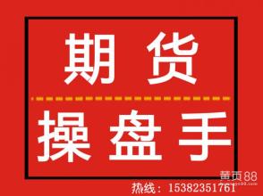  上海操盘手培训课程 昔日操盘手今开浪漫店个性“嫁衣”月赚万元