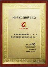  上海人寿浦江创富一号 从2000到2000万 上海阿姐创富语录