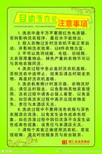  网友分享：新手进货注意事项！