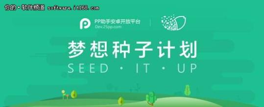 将至网络 网络进货浪潮将至,你做好准备了吗?