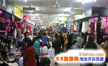  广州沙河服装批发网 简谈沙河服装批发市场物流运作过程