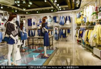  云南城投长期空间巨大 大码时尚服装有着巨大的市场空间