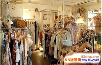  服装店的利润 加盟品牌服装店利润诱人风险低