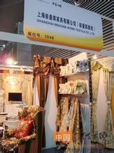  中国企业海外上市现状 中国家纺企业的“上市”时代