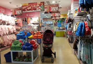  内销和外销的区别 童装、玩具、孕婴童企业外销向内销成功转型