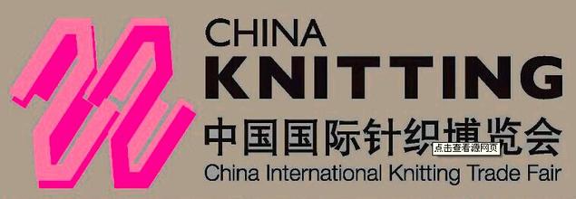  上海纺织：突围应对危机