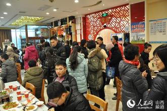 乐尔乐超市生意火爆 饺子馆“生意火爆”的问题？