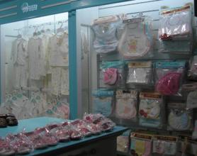  如何开家婴儿用品店 如何开家婴儿用品店 赚大钱