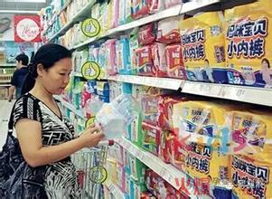  小数点孕婴用品加盟 孕婴用品市场——市场繁多