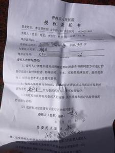  一万元做什么生意赚钱 开旅行社三个月亏损一万元