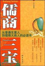  一个台湾儒商的创业历程：在北京卖火特色地道台湾菜