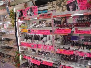  在日本开药妆店投资 如何开一家药妆店