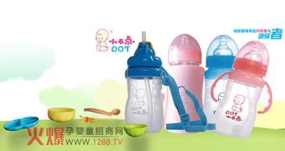  婴儿用品品牌排行榜 婴儿用品“小不点”带来大商机