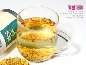  钻石选购指南 花草茶选购饮用指南