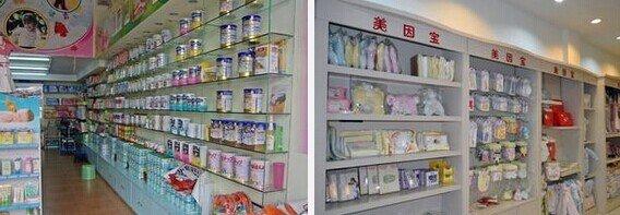  加盟母婴店要多少钱 如何开母婴用品店