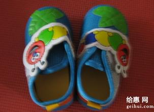  亳州康美药业大市场 儿童业小鞋子，大市场