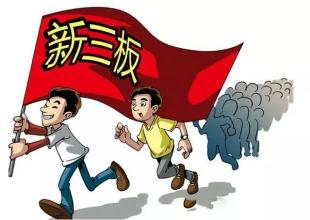 一家三口去美国被拒签 马云忆当年融资难:一家家敲门 一家家被拒