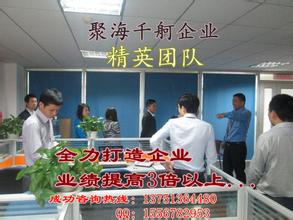  刘先明：提升企业员工团队意识和执行力