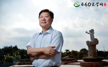  海尔董事长张瑞敏 海尔总裁张瑞敏50句管理箴言