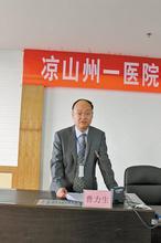张丽君:科学管理谋发展,自主创新塑名牌