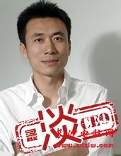  土豆网王微 土豆网CEO王微的融资传奇