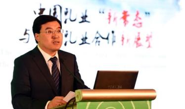  亚布力中国企业家论坛 潘刚，让世界重新认识中国企业家