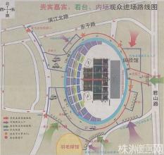  商业卫星地图 赵本山的商业地图