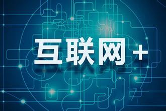  唐骏观点：创新是全方位