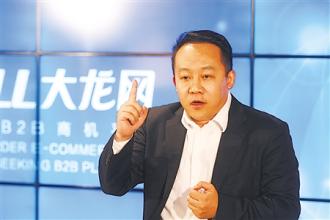  老外赚钱方法 冯剑峰：重庆有个“淘宝网”筹备上市 专门赚老外钱