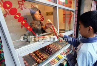 鲁传芳：我在深圳卖冰糖葫芦赚了30万